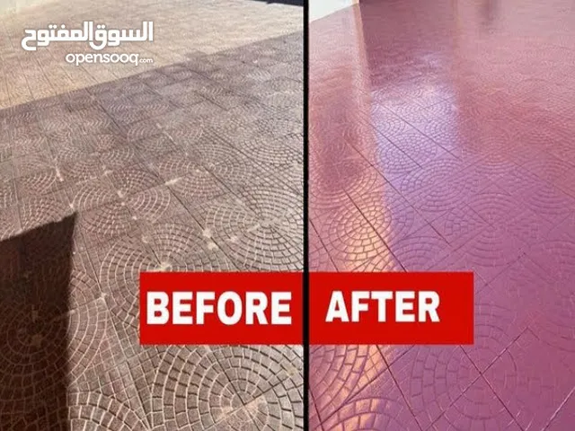 اصباغ الانترلوك واصباغ ايبوكسي ارضيات