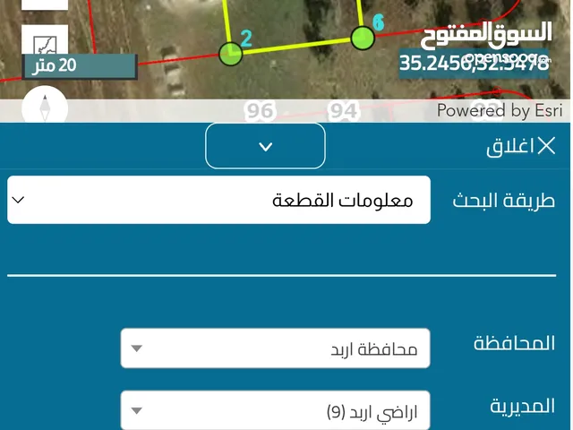 Residential Land for Sale in Irbid Taqbal