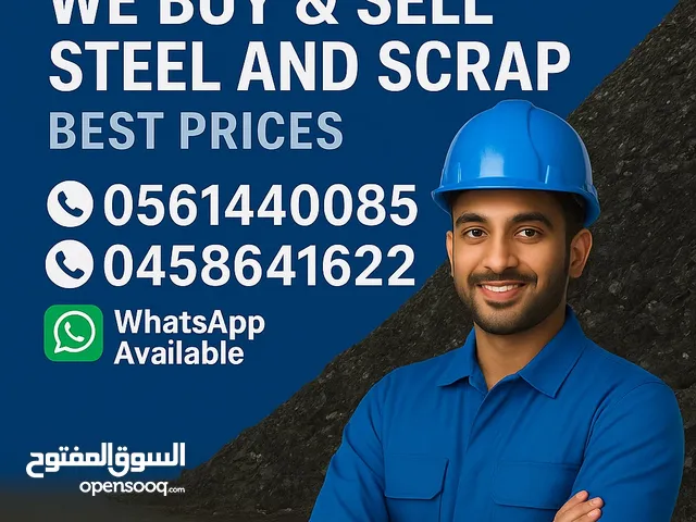 Buyer scrap in alhasa