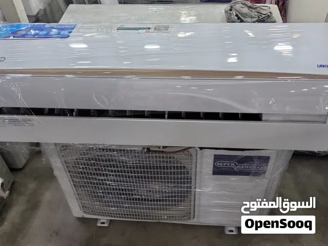 1 ton split ac for sale With warranty
