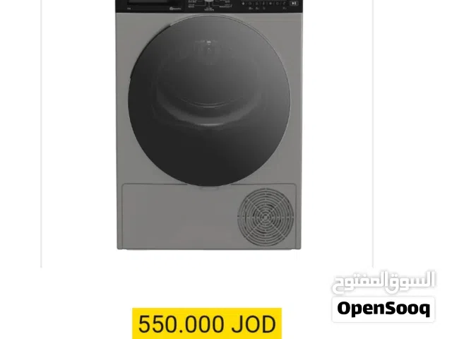 نشافة ملابس  ويرلبول (Whirlpool) النشافة بحالة ممتازة جداً