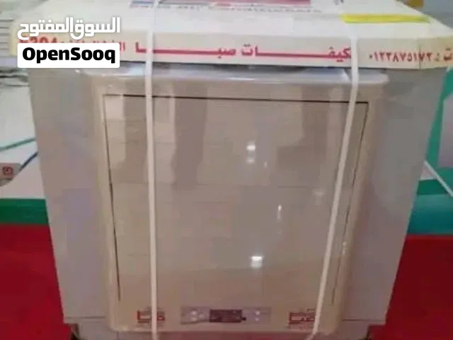 أجهزة كهربائية