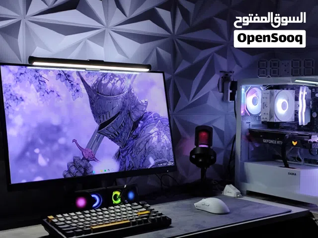 سيت اب كامل للبيع