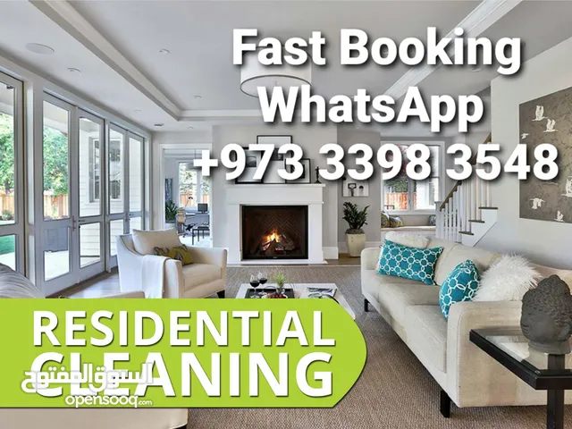 2 BHD 1 hour. Hourly Cleaning Service. Ex Transport