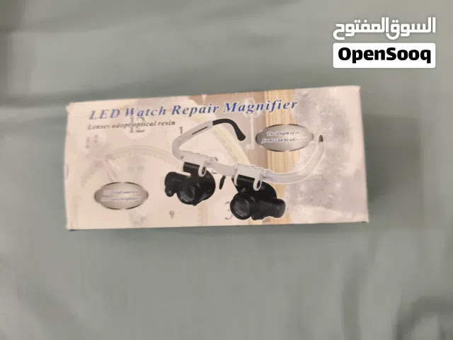 منضار يلافف