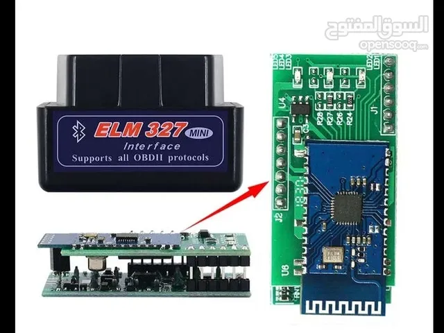 جهاز فحص السيارات دبل بورد اعلى صنف OBD II v 1.5 مكفول ومضمون