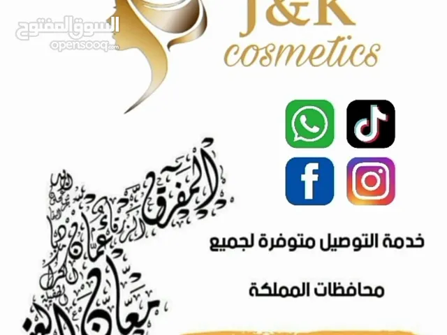 Jk cosmetics