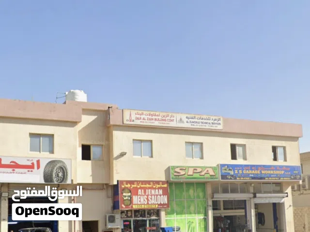 Warehouse for annual rent in Ajman city in Al-Jarf area and the warehouse area is 900 feet