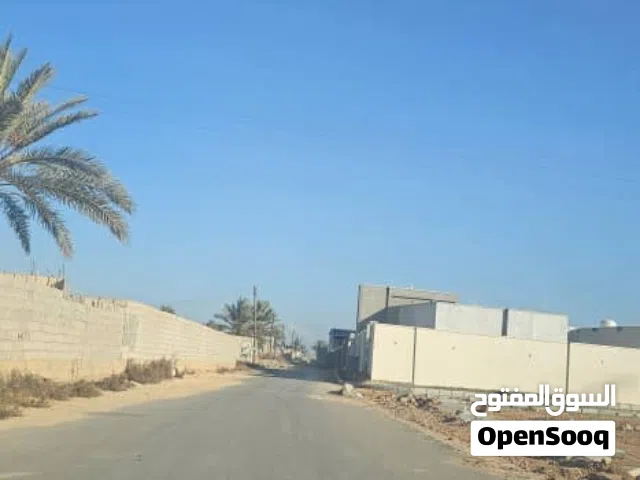 Residential Land for Sale in Misrata Tamina