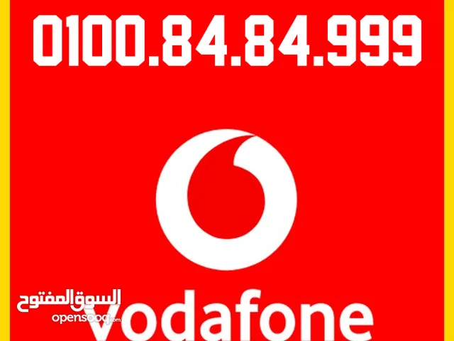 Vodafone VIP mobile numbers in Suez