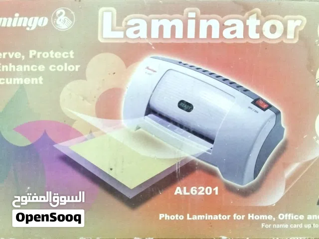 جهاز تغليف حراري  اصليه كوريه Photo Laminator