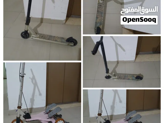 سكوتر اطفال