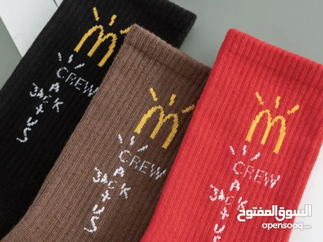 Socks McDonald’s