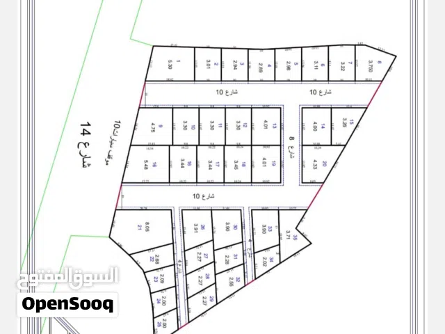 Residential Land for Sale in Sana'a Sa'wan