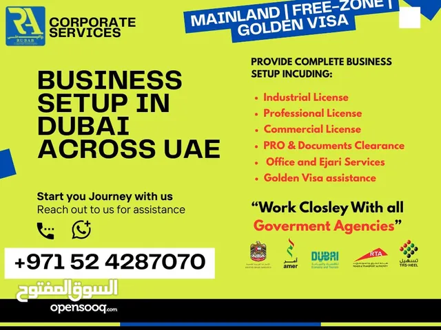 Low-Cost Trade License Solutions in Dubai