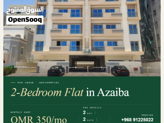 Flat for Rent in Azaiba REF 619MC