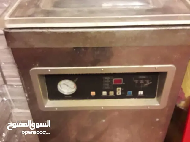 ماكينة فاكيوم