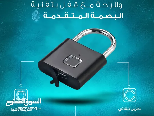 الجديد وصلل من جديد اقفال البصمه وسعر عالمي*