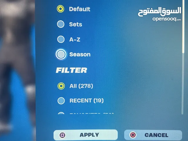 Fortnite Accounts and Characters for Sale in Al Ain