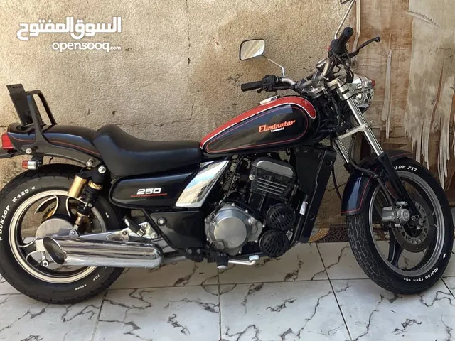 دراجه كاوسكي