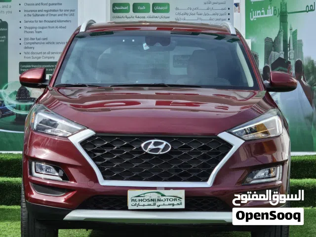 Used Hyundai Tucson in Muscat