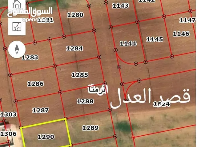 قطعه ارض مميزه جدا للبيع اراضي الرمثا