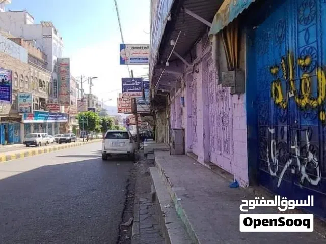 محلات للبيع بشارع تعز _ إب