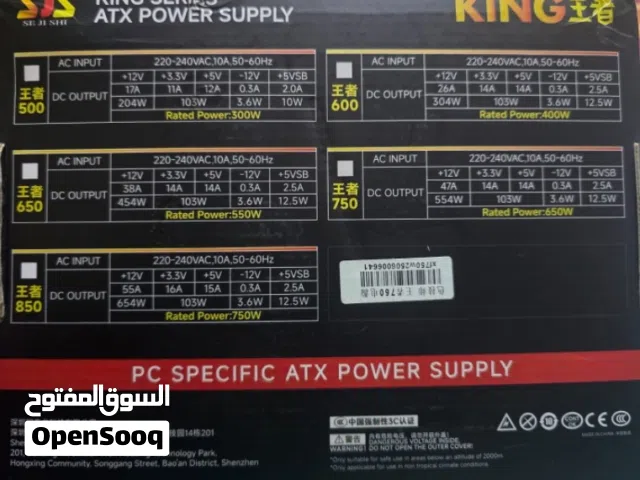 قطع PC جديد للبيع بسعر مغري
