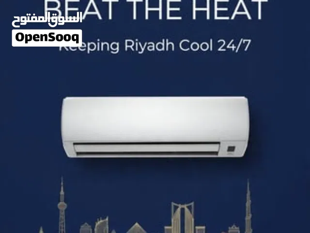 Air Conditioning & Refrigeration