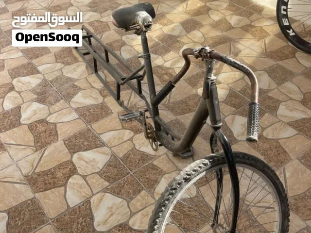 سكل للبع التاجر