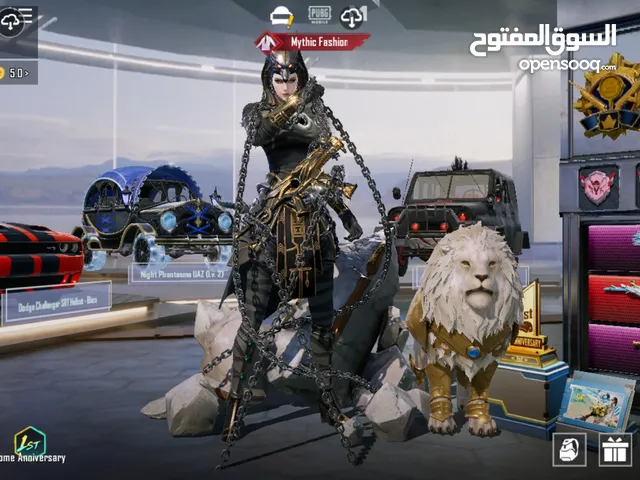 Pubg Accounts and Characters for Sale in Zarqa