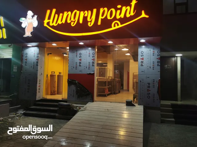 مطلوب ممول لفكرة سلسة مطاعم في سلطنة عمان