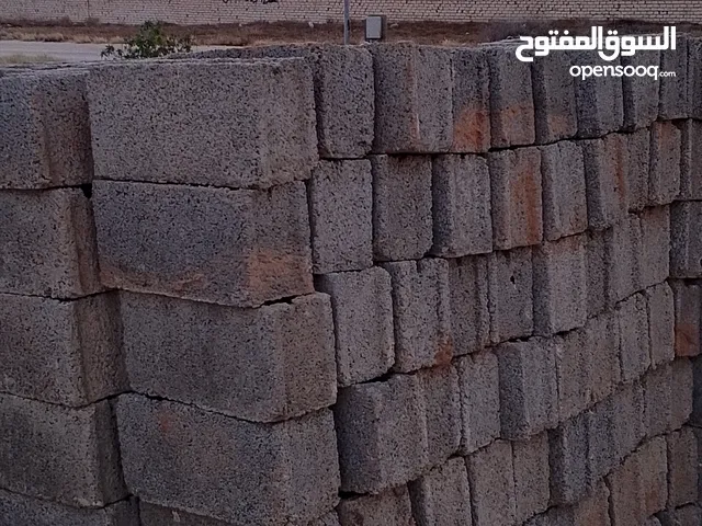 720بوشية 15للبيع السدرة