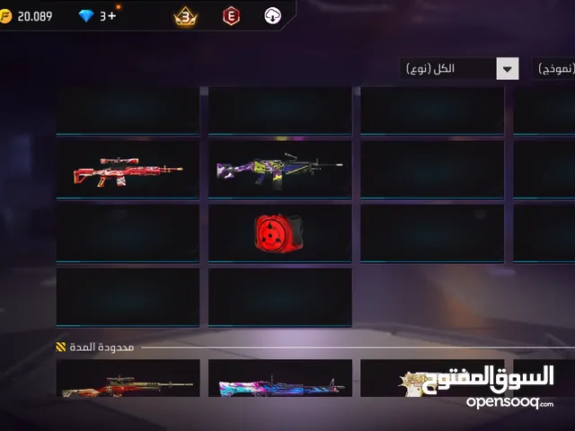 acct free fire