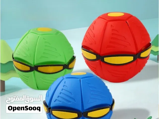 الكرة الزنبركية الطائرة الكرة المجنونه