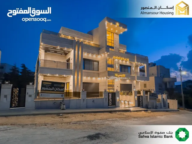 205 m2 4 Bedrooms Apartments for Sale in Amman Al Kursi