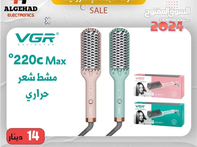 مشط شعر حراري 220c VGR