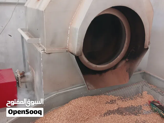 حماسة شعير وجميع الحبوب