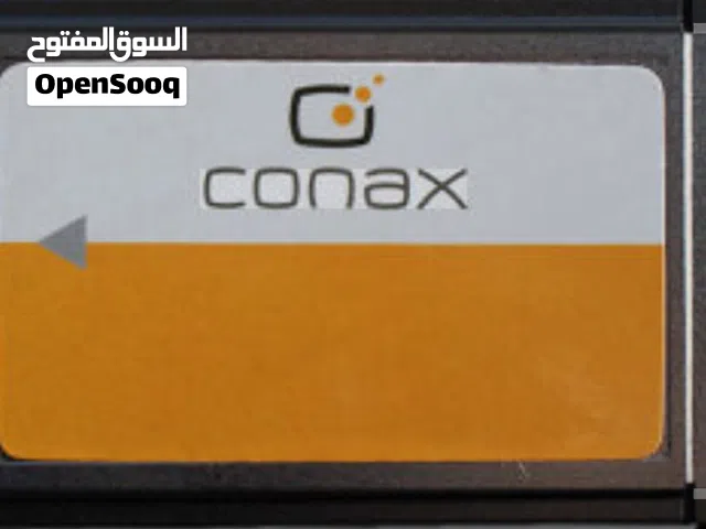 ابحث عن  Cam conax