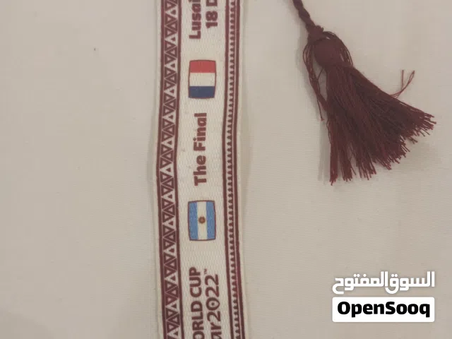 تذكار  نهاءي كاس العالم قطر 2022
