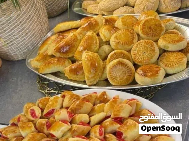 كيلو كليجه تمر
