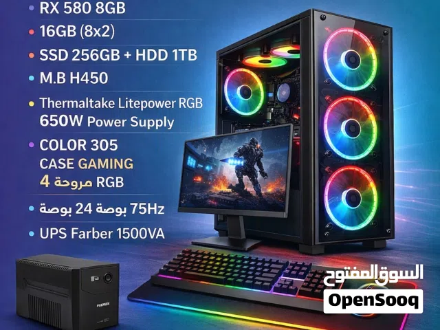 تجميعة گيمنك مستعملة استعمال قليل حيل مع يو بي اس فاربر 1500VA استعمال 3 اشهر