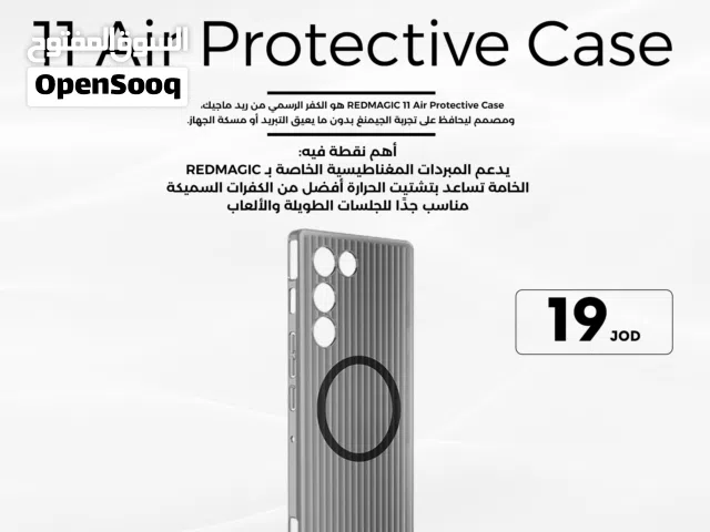 REDMAGIC 11 Air Protective Case كفر حماية ريد ماجيك 11 آير