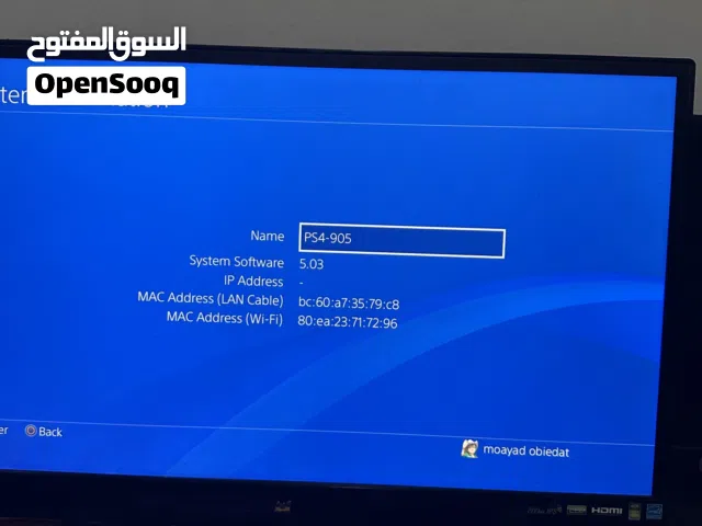 سوني فور فات نسخه قديمة 5.03