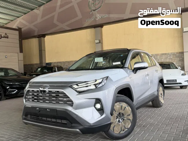 2025 Toyota RAV 4 Limited