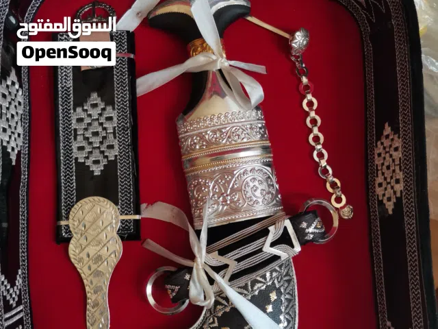 خنجر فضة قرن زراف هندي