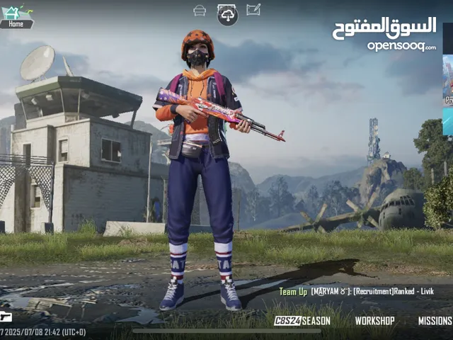 حساب ببجي.