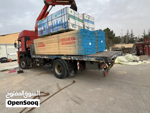 قرو ايجار داخل وخارج طرابلس