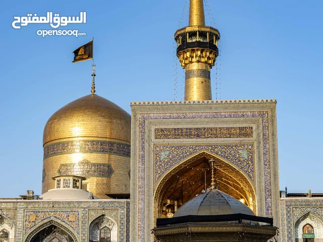 وكالة شادي سفر للسفر والسياحة رحلات طيران الى مشهد، الشمال وكيش في ايران!
