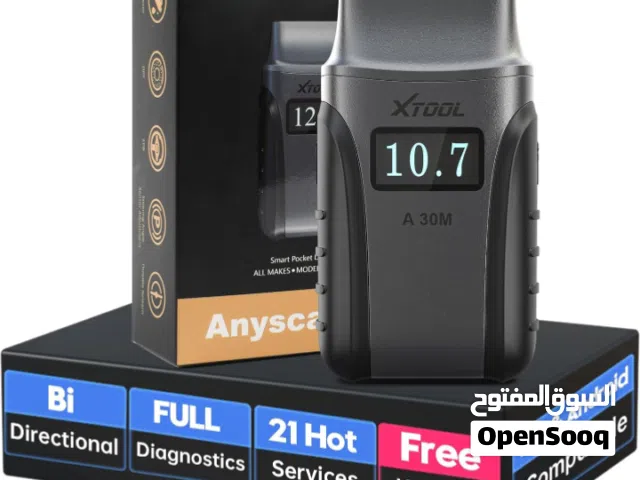 جهاز كشف الاعطال XTOOL A30m